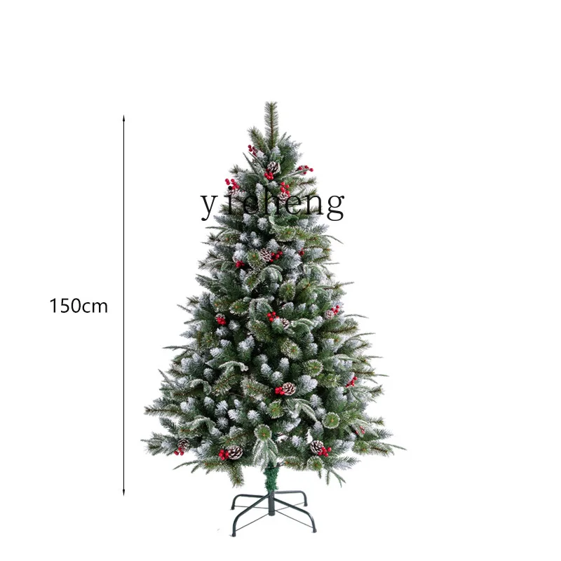 

ZC 1.5 M Sticky White Chinese Hawthorn Christmas Tree 1.8/2.1 M Luxury Encryption Pine Tree PE Leaf Chinese Hawthorn Tree