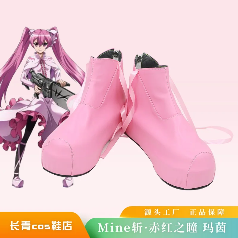 Akame Ga Kill Cosplay nuit Raid Mine rose chaussures bottes Halloween carnaval pour femmes chaussures de fête sur mesure