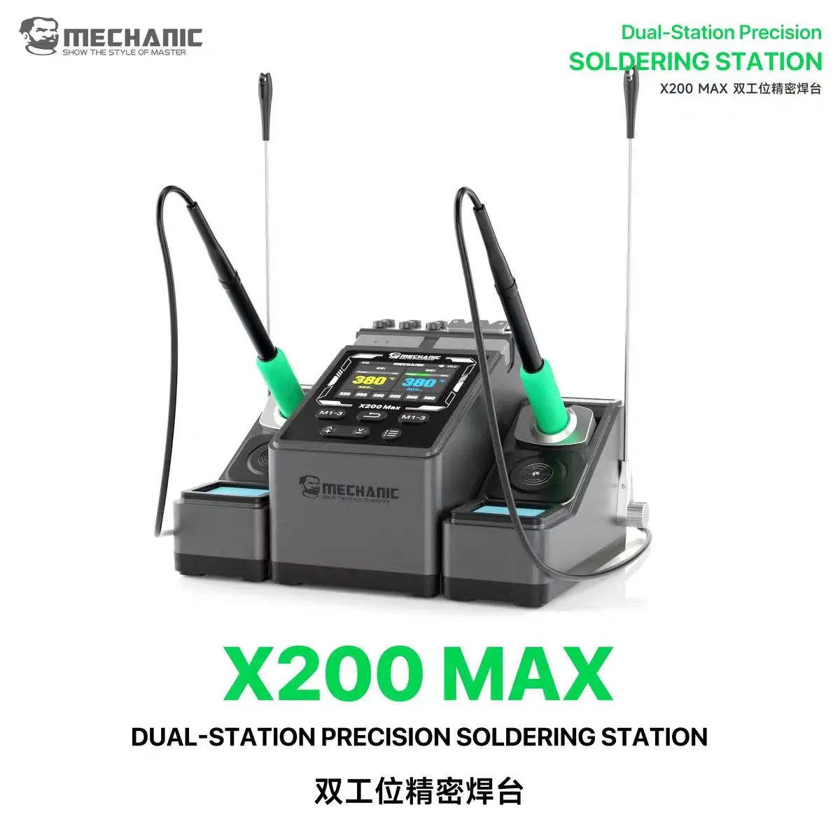 

Паяльная станция MECHANIC X200 MAX с двумя рабочими станциями и большим цветным LED-дисплеем, поддерживает рукоятки 210/245/115 для BGA-чипов