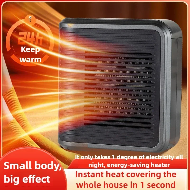 Mini 2nd Gear Heater 800W Bathroom Heating Wall-mounted Heater Multi-functional Touch Hot Fan Can Be Timed EU US PTC Heater