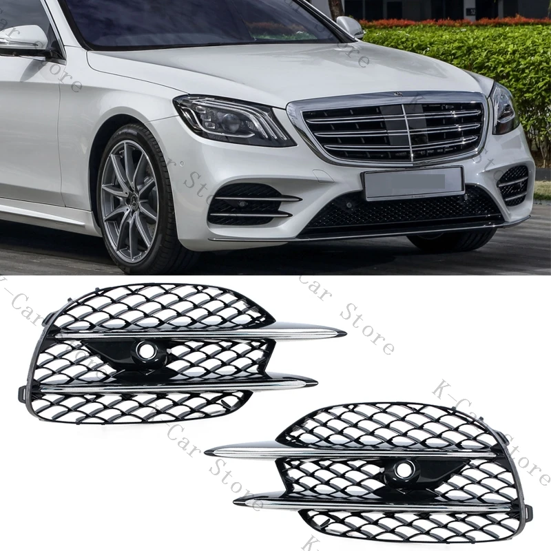2228857300 Front Bumper Fog Light Frame Cover Bezel Grille Car Accessories For Mercedes Benz S-CLASS W222 Sports 2018 2019