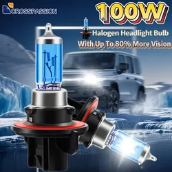 2pcs H13 H11 H7 H1 Halogen Headlights 6000K White 100W Plug-N-Play, with Up to 80% More Vision, Auto Headlight Lamp, Mini Size