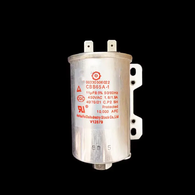 CBB65A-1 Frequency conversion drum automatic integrated drying washing machine starting capacitor 10/11/15UF 450V with screws