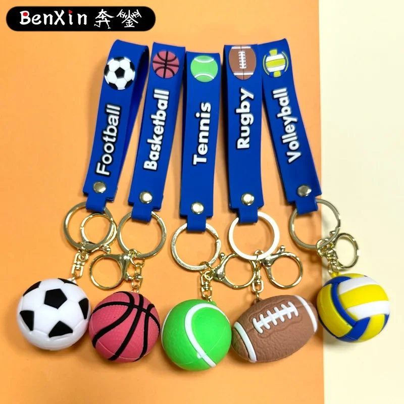 2025年ミンソ漫画クリエイティブ球体シリーズキーホルダー、スクールバッグペンダント、絶妙なお土産キーホルダーペンダント