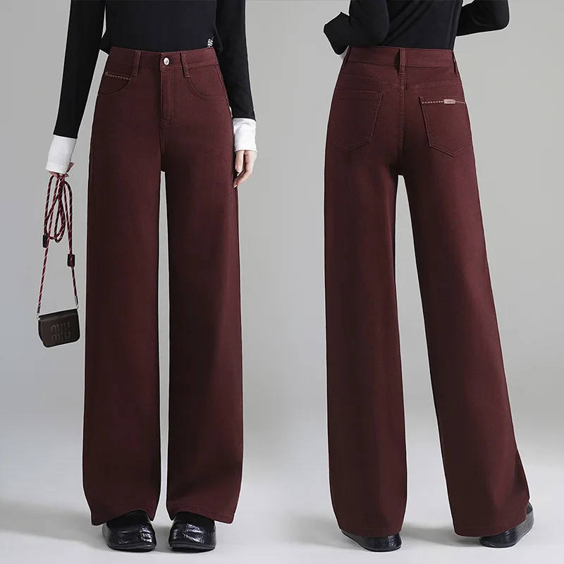 

High Waist Slimming Denim Wide Leg Pants for Women, Spring and Autumn New Loose Purple Red Long Pants, Versatile Commuting Narro