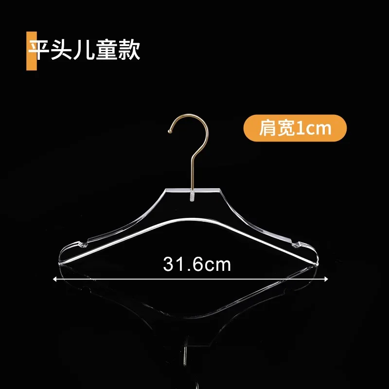 الاكريليك شماعات ملابس عدم الانزلاق بنطلون رف تجفيف معطف دعوى الفضاء توفير شماعات DIY بها بنفسك شعار رف خزانة تخزين منظمة