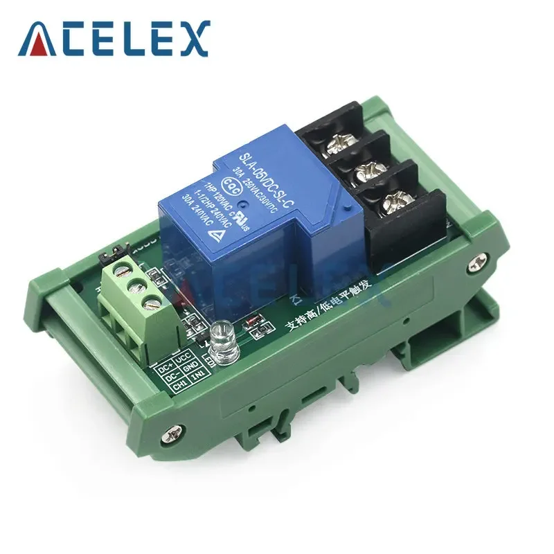 5V 12V 24V One 1 Channel Relay Module 30A with Optocoupler Isolation Supports High/Low Level Trigger with Guide Rail