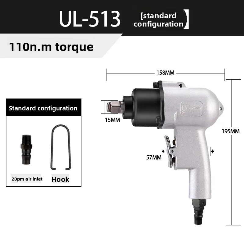 Ulema Piccola Chiave Pneumatica 1/2 Pollici Leggera Piccola Chiave Ad Aria Leggera Strumento di Linea di Montaggio ad Alto Coppia