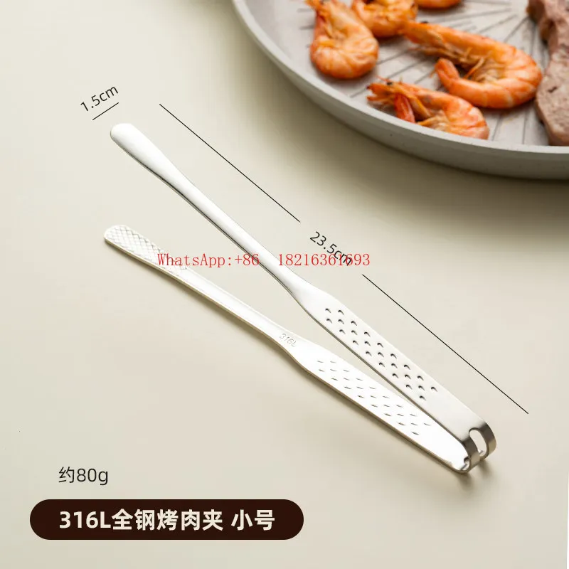 Long Handle 316L Stainless Steel Barbecue Clip, Kitchen Special Food Clip, Fried Steak Buffet Small Clip