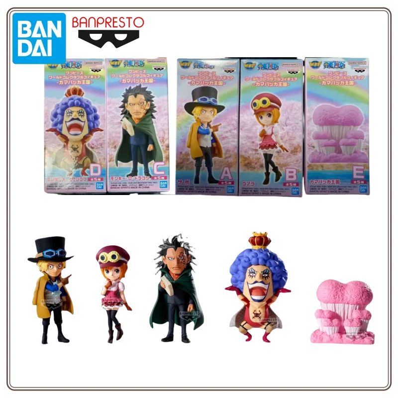 

Bandai оригинальные 5 шт. ONE PIECE WCF KAMABAKKA KINGDOM фигурку игрушки для детей подарок Коллекционная модель украшения