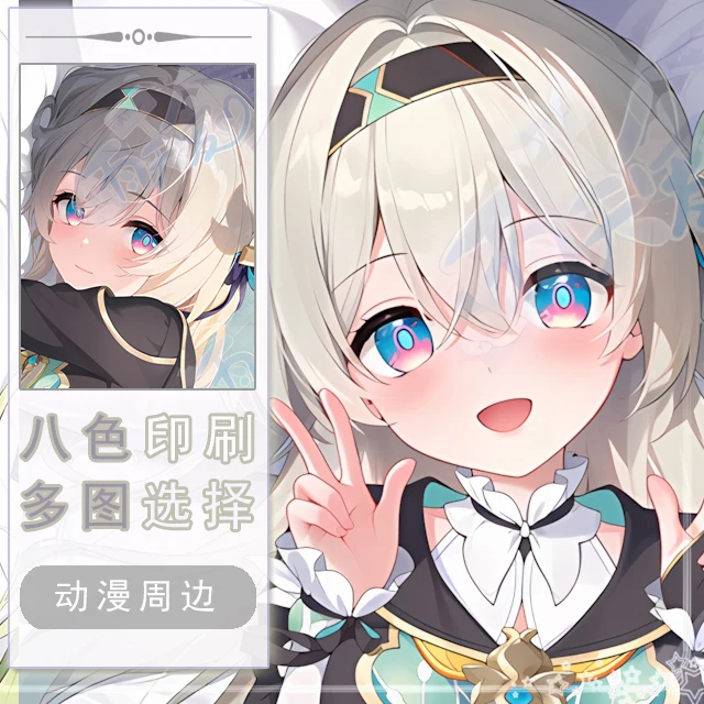 

Honkai: Star Rail Firefly GIRL 2WAY Dakimakura Hing Body Case Otaku Pillow Cushion Bed Ings Xmas Gift