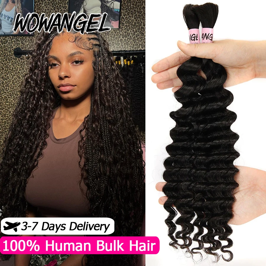 

Boho Braids Human Hair Bulk 100% Human Hair Deep Wave Bulk Hair Extensions Braiding Hair Culry Crochet Human Hair For Women