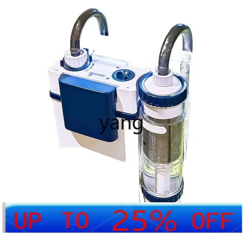 LMM filter oxygen filter all-in-one machine water purification circulation three-in-one circulation water pump