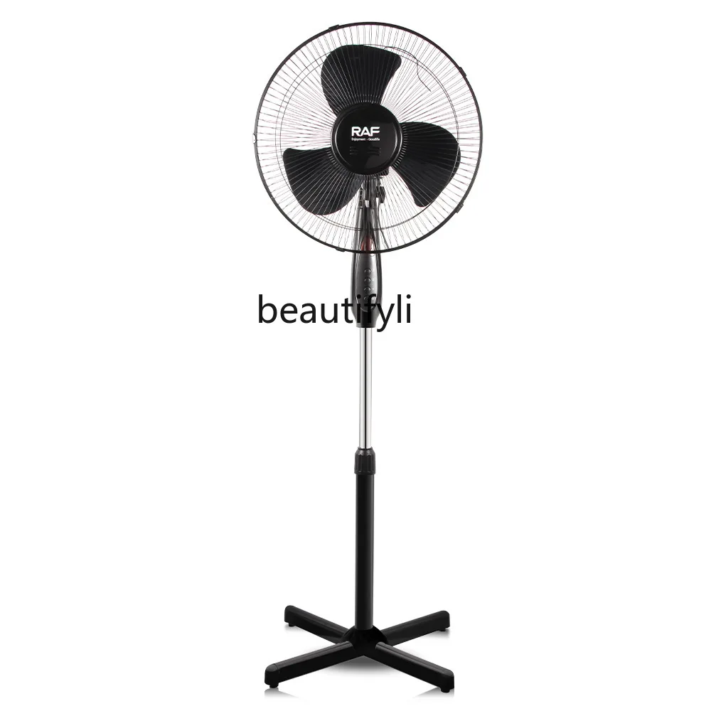 Electric fan Household floor fan Circulating fan Silent large wind vertical turbine 3-blade electric fan