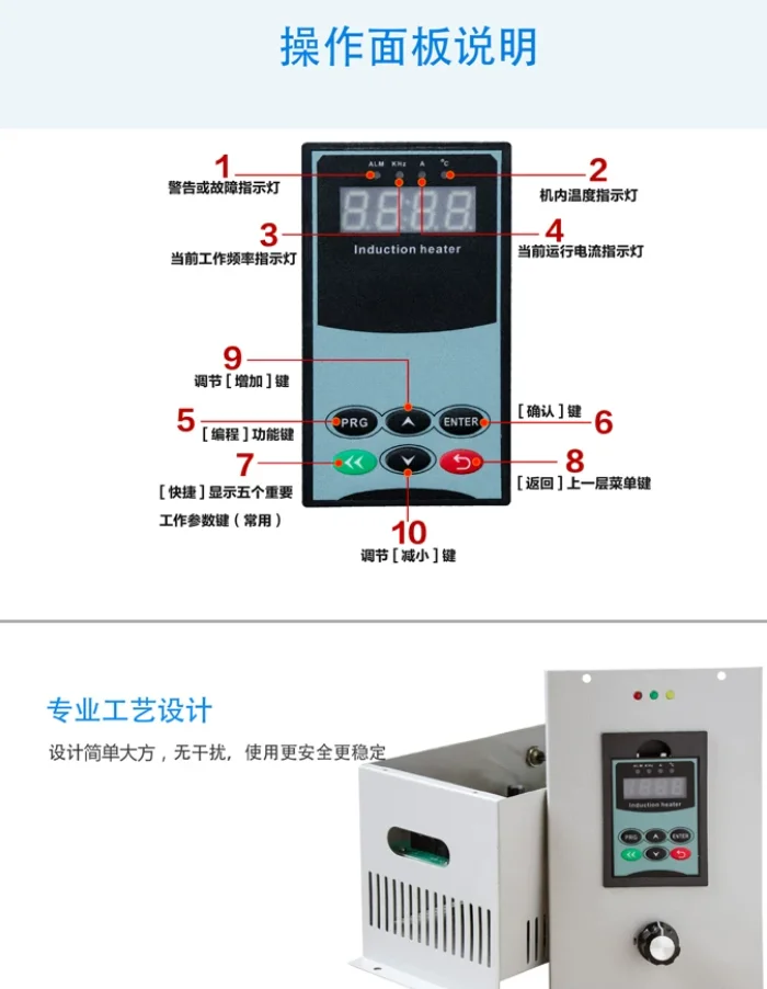 2500W Electromagnetic Induction Heater For Plastic Extrusion High Frequency Heating DIY Induction Heater Kit Controller 220V