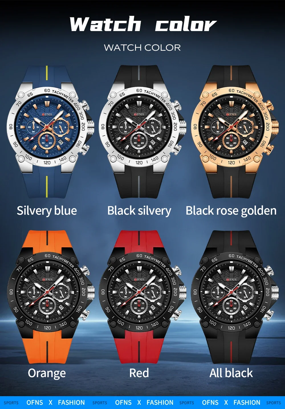 OFNS جديد 1207 ساعة كوارتز رجالية فاخرة ستة دبوس متعددة الوظائف كرونوغراف التقويم مقاوم للماء ساعة إضاءة ليلية 2025