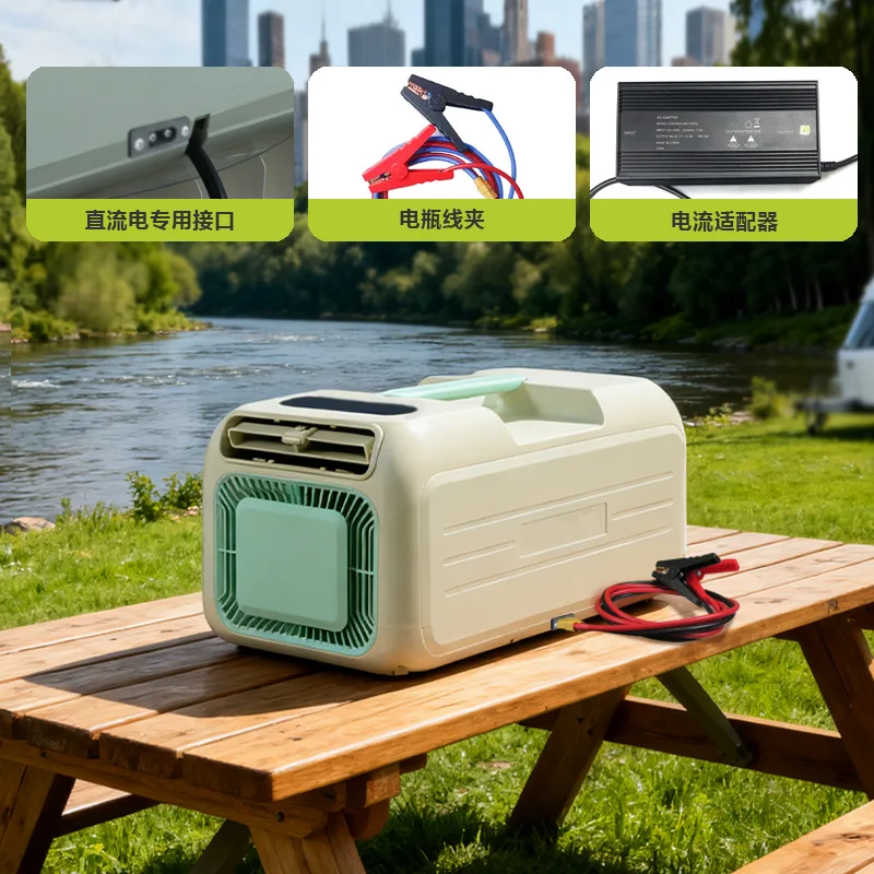 Pure DC Inverter Cold Warm Portable Mini Air Conditioner 12V 24V 48V No Drain For RV Car Outdoor Camping Use