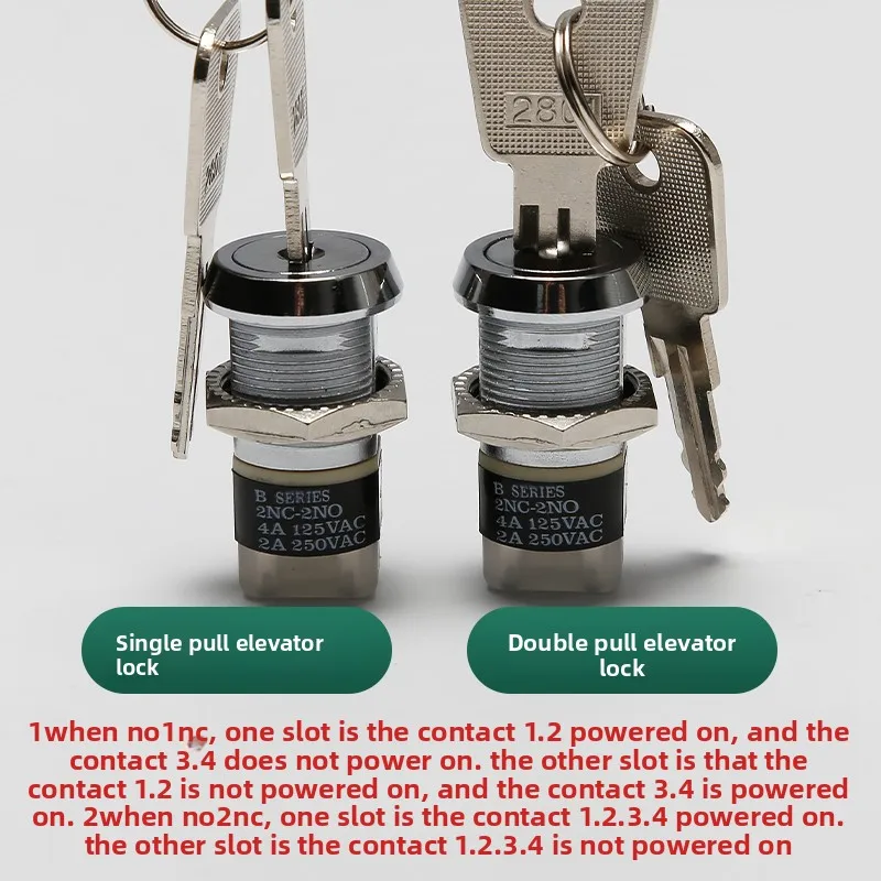 

Elevator power lock/base station lock/outbound call lock/elevator lock ladder 2801 elevator lock/elevator key switch accessories