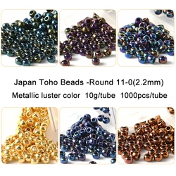 11/0 TOHO Round Beads Metallic Color 10g 2.2mm Japan Glass Seed Bead For Needlework Handcraft DIY Bracelet Jewelry Making
