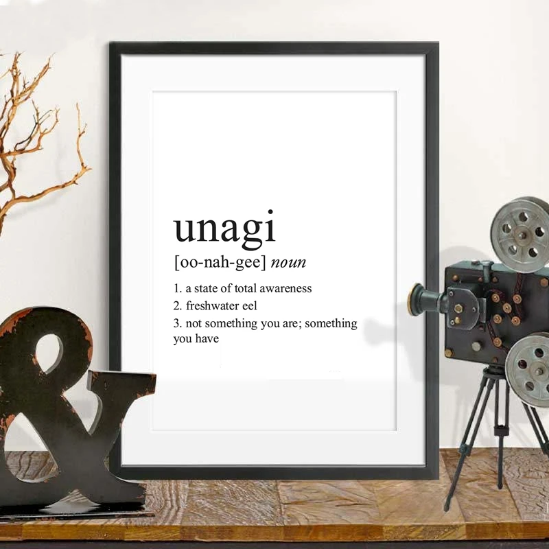 Frameless Black White Unagi Definition Print Friends TV Show Poster , Unagi Dictionary Typography Wall Art Canvas Painting Pictu