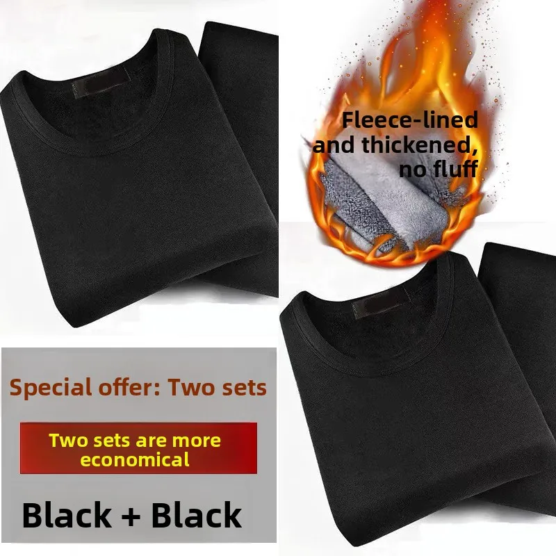 Men's Winter Warm Underwear Fleece Lined Thick Set Cotton Youth Cold Resistance Winter Autumn Clothes Bottom Shirt Pants