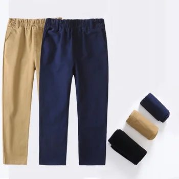 Kids Preppy School Pants 1