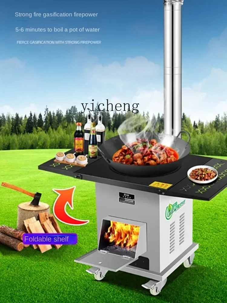 Stove Smoke-Free Gasifier Concrete Cooking Bench Indoor and Outdoor Mobile Stove  Stove