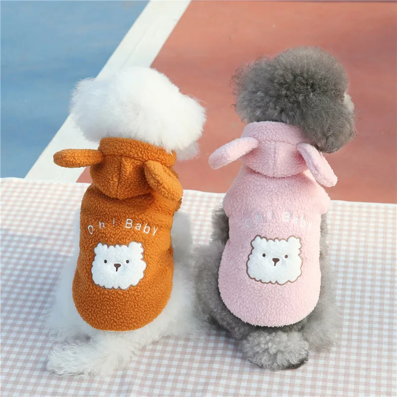 Chaleco para perro Sherpa con capucha y cremallera, chaqueta para Gato, ropa cálida de invierno, abrigo con forro de felpa para perros pequeños y gatos, envío gratis