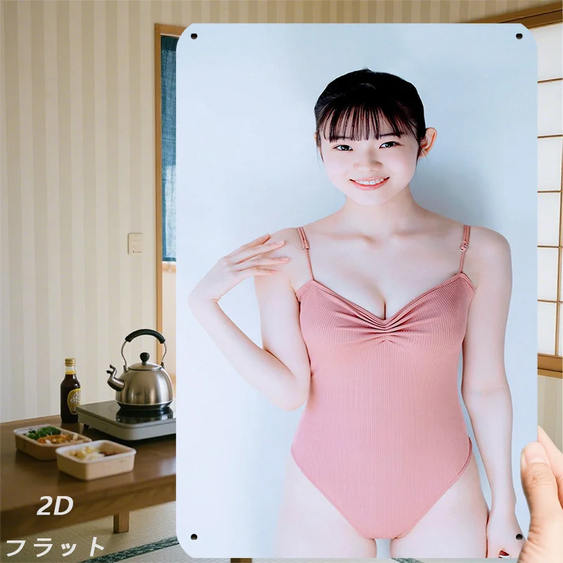 2D Flat - 1pc 2D Flat Pink One-Piece Swimsuit Girl Portrait | Metal Art Wall Decor For Home Interior Decoration, Frameless, 8In*
