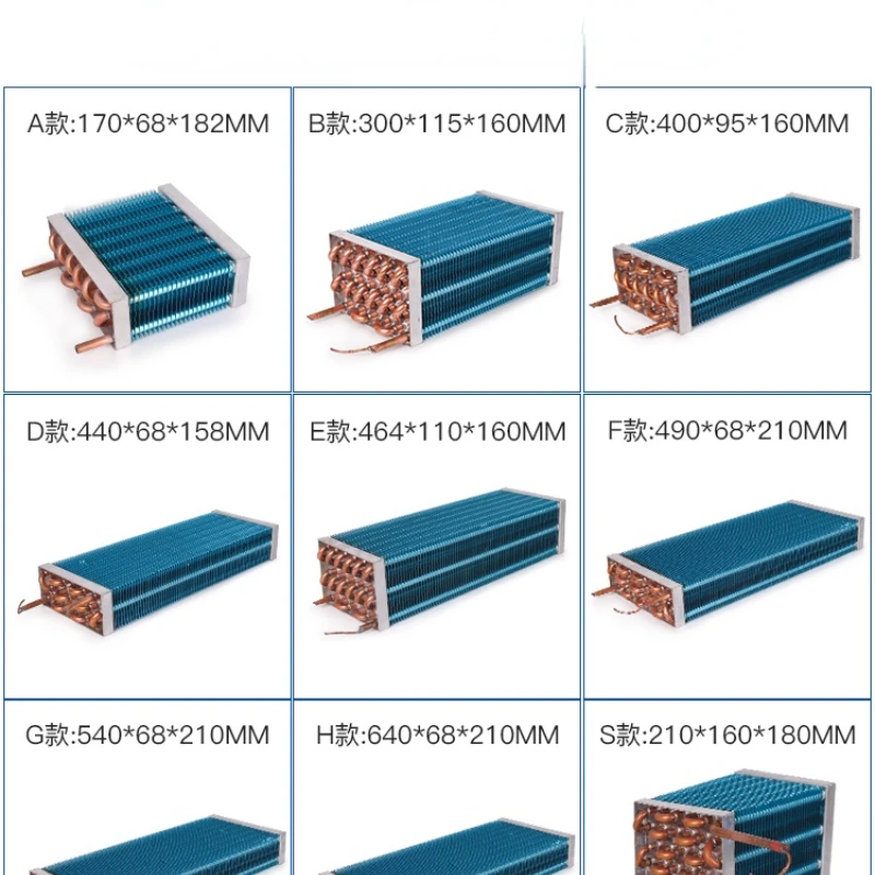 1PCS ขดลวดระเหยสำหรับตู้แช่แข็งเครื่องระเหยเครื่องทำความเย็นขนาดเล็กระบายความร้อนด้วยน้ำท่อทองแดงทองแดงสำหรับตู้แช่แข็ง
