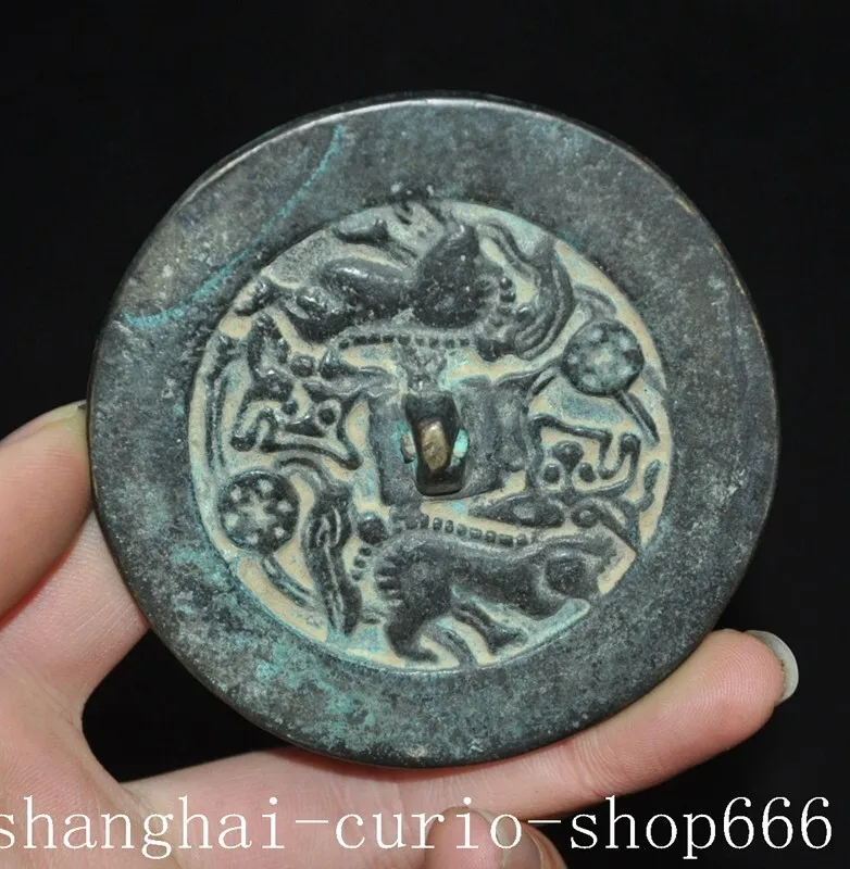 

75Mm Vintage Ancient Chinese Dynasty Bronze Elf Beast Exorcism Bronze Mirror Statue -Natural materials