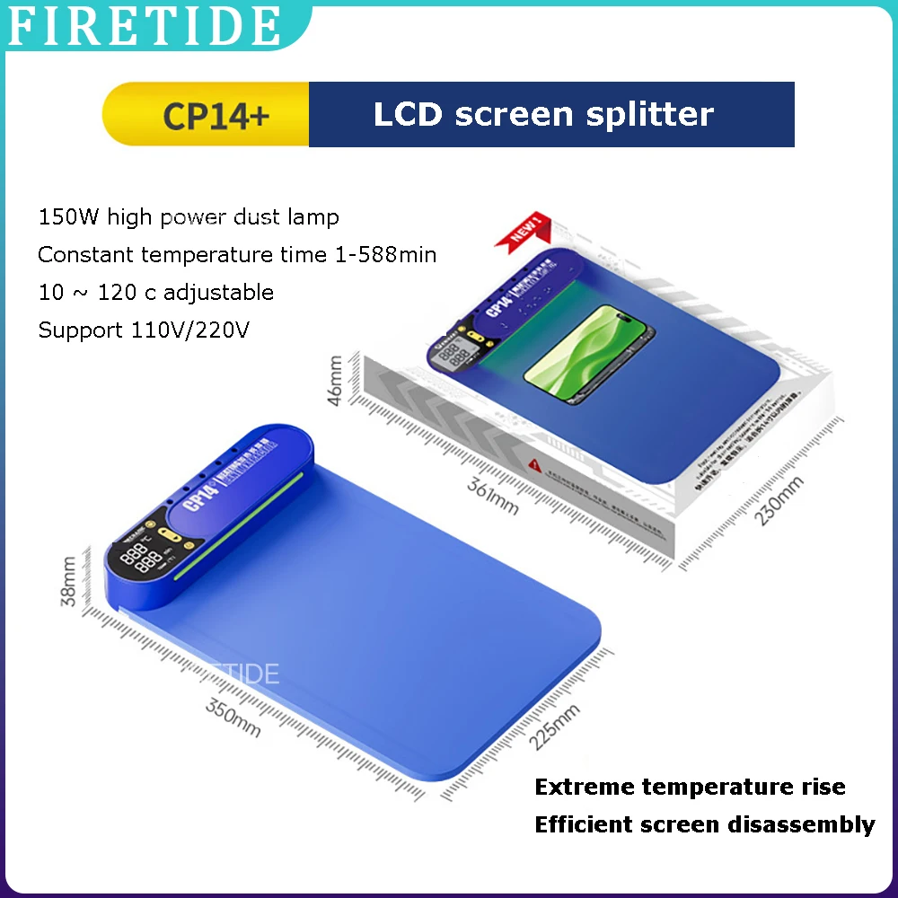 

CP14+ Грелка для снятия ЖК-экрана 14 дюймов 120 ° C 150 Вт для мобильного телефона iPad, инструменты для разборки экрана и ремонта