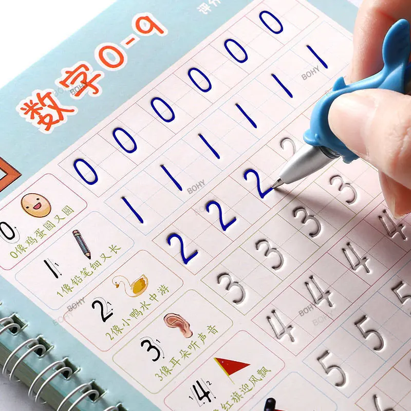 Reusable เด็ก3D Copybook สำหรับตัวอักษรตัวเลข0-10ลายมือ Copybooks การเรียนรู้คณิตศาสตร์ฝึกเขียนหนังสือสำหรับเด็ก