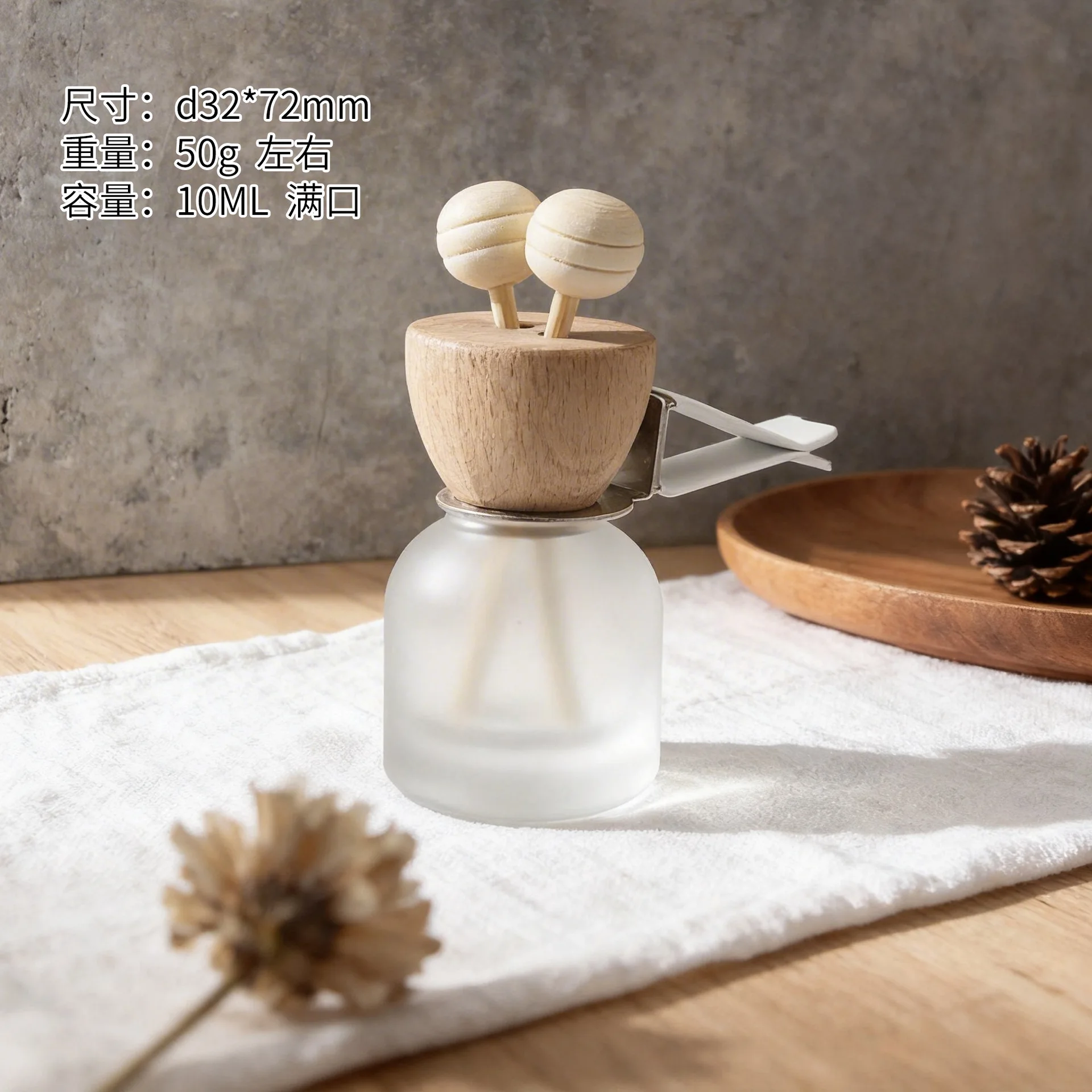 1 Pcs Refillable Car Essential Oil Diffuser Bottle Empty Car Air Freshener Pendant Perfume Glass Bottle With Wooden Caps