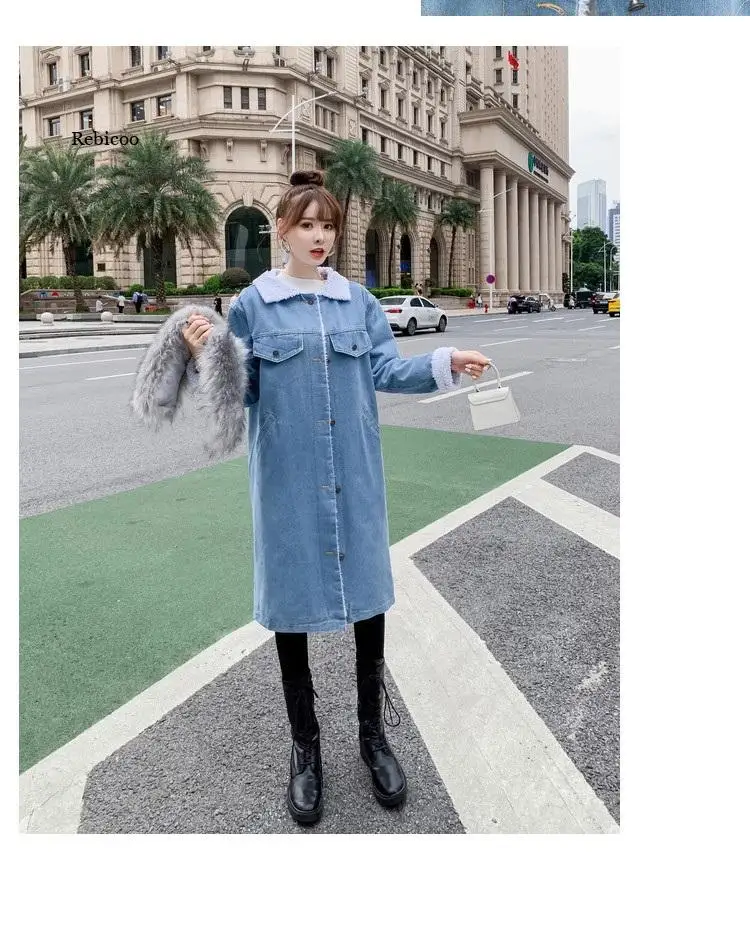 Autumn Winter Plus Velvet Denim Jacket Womens Casual Loose Jeans Coats With Fur Collar Female Long Thick Warm Cotton Parka Coat