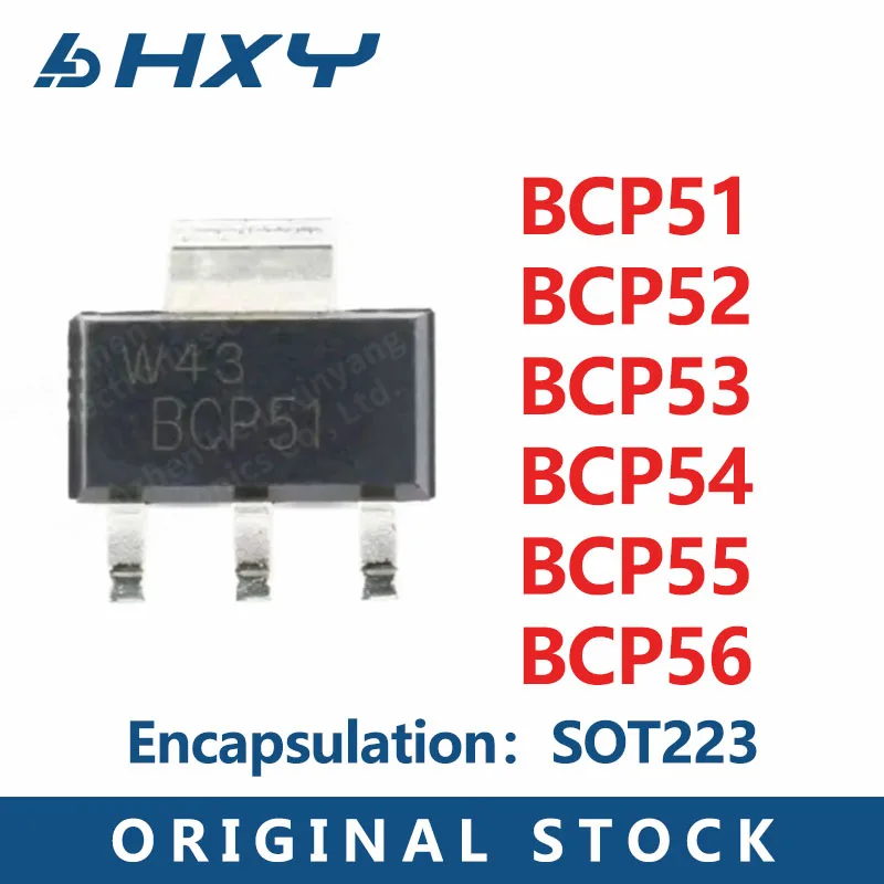 20PCS packaged SOT223 transistor (BJT) patch BCP51, BCP52, BCP53, BCP54, BCP55, BCP56