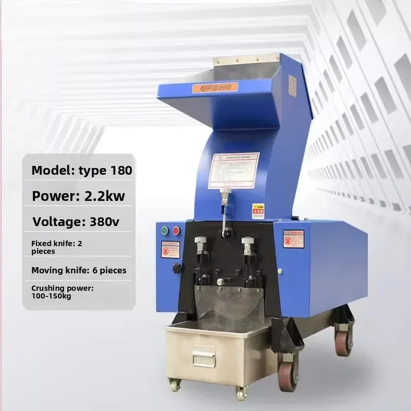 Broyeur plastique puissant grand broyeur industriel baril bleu