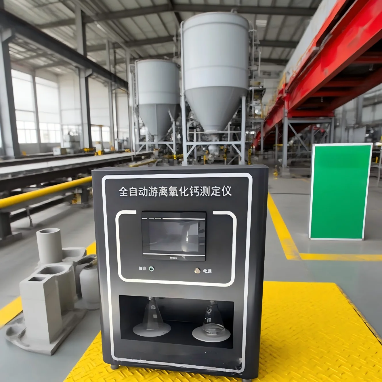 Automatic free calcium oxide analyzer Automatic analyzer for free calcium oxide cement Free calcium oxide analyzer