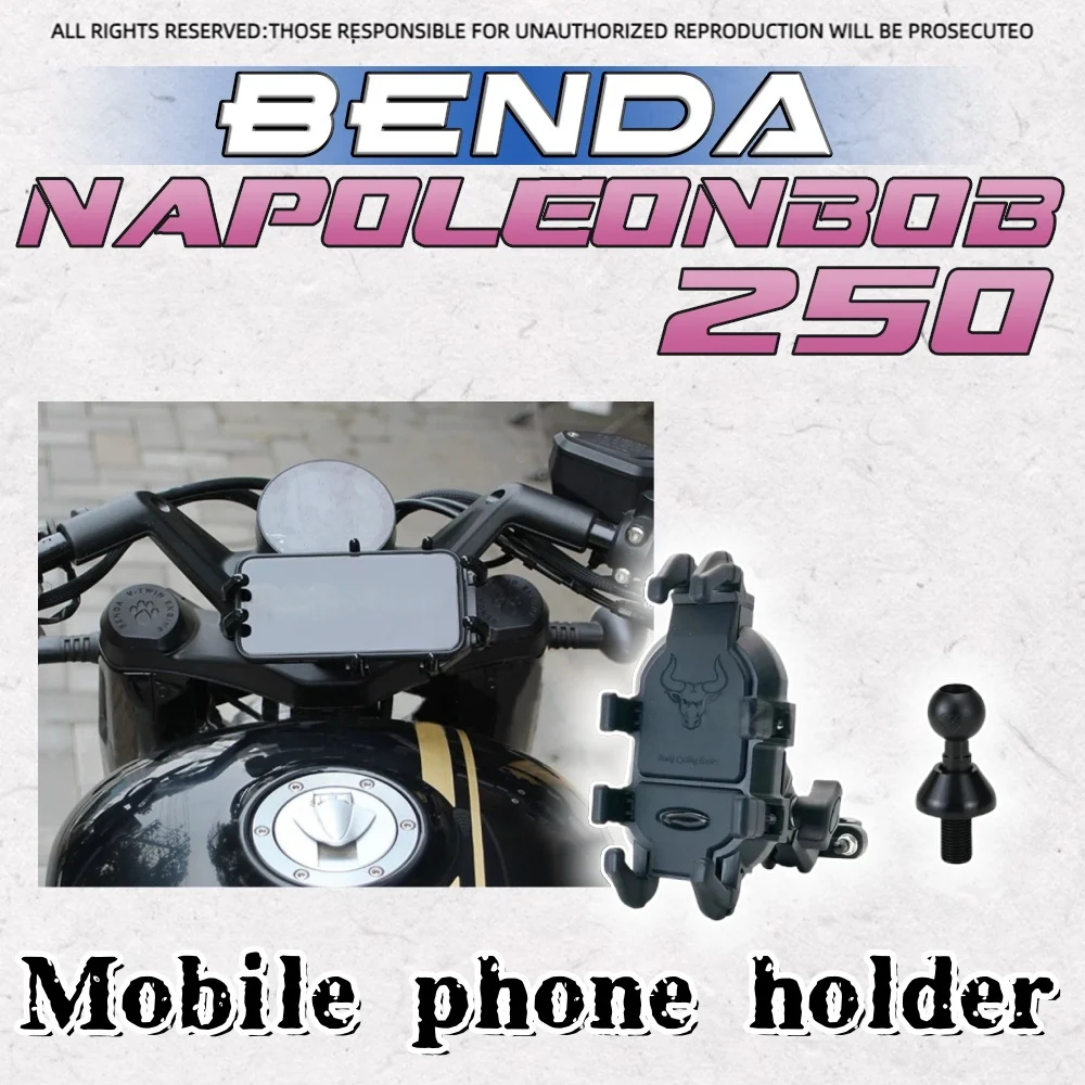 

For BENDA Napoleonbob 250 brake pump cover decorative modification accessories for benda napoleonbob 250