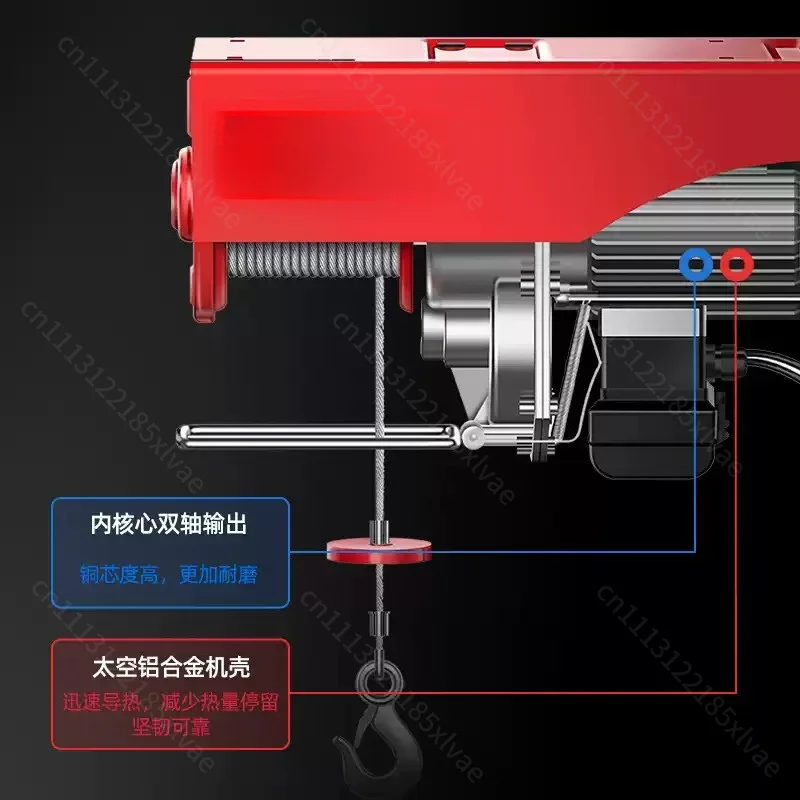 PA300‑Household‑Mini‑Electric‑Hoist‑Winch‑220V‑650W‑Portable‑Remote‑Control‑Lifting‑Crane‑For‑Garage‑Warehouse‑Material‑Handling