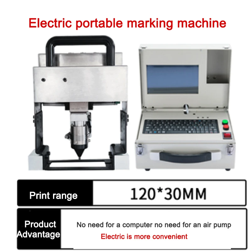 PZ--X 12030 Handheld Portable Electric Marking Machine Lightweight Cutting Plotter Suitable For Steel Plate Metal Engraving Mold