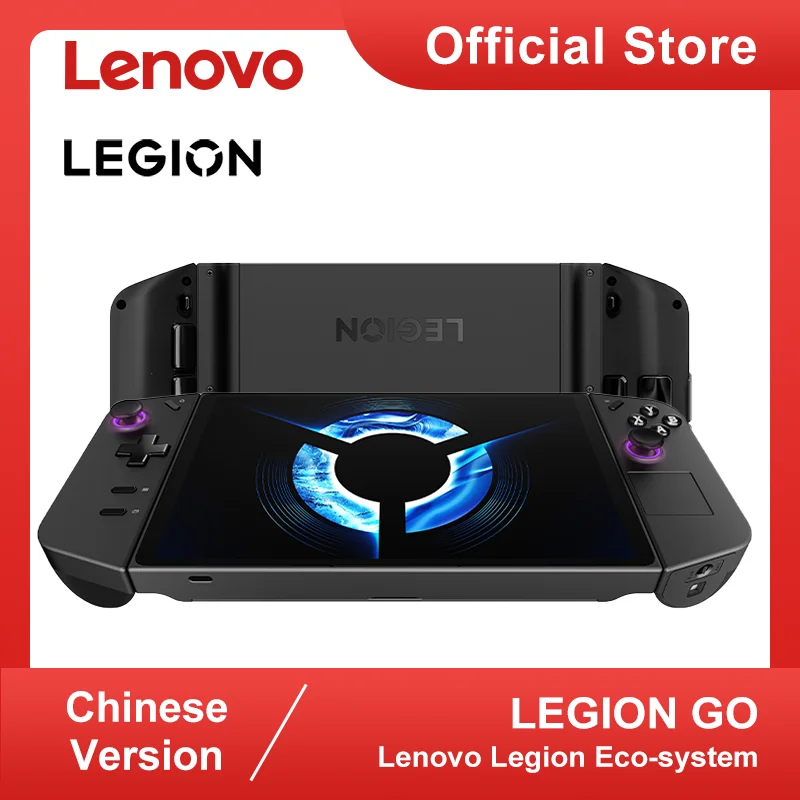 كمبيوتر الألعاب Legion Go 8.8 بوصة 144 هرتز WQXGA بشاشة لمس محمولة AMD Ryzen Z1 Extreme 16GB RAM 512GB SSD Shadow Black