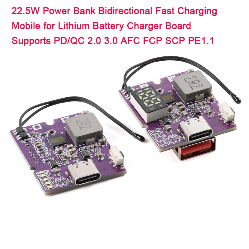 22.5W Power Bank Bidirectional Fast Charging Mobile Power Module Circuit Board With Digital/Light Type-C USB Suppor PD/QC3.0 2.0