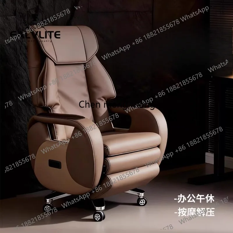 High-end computer office desk chair sedentary and comfortable lunch break chair rotating chair office