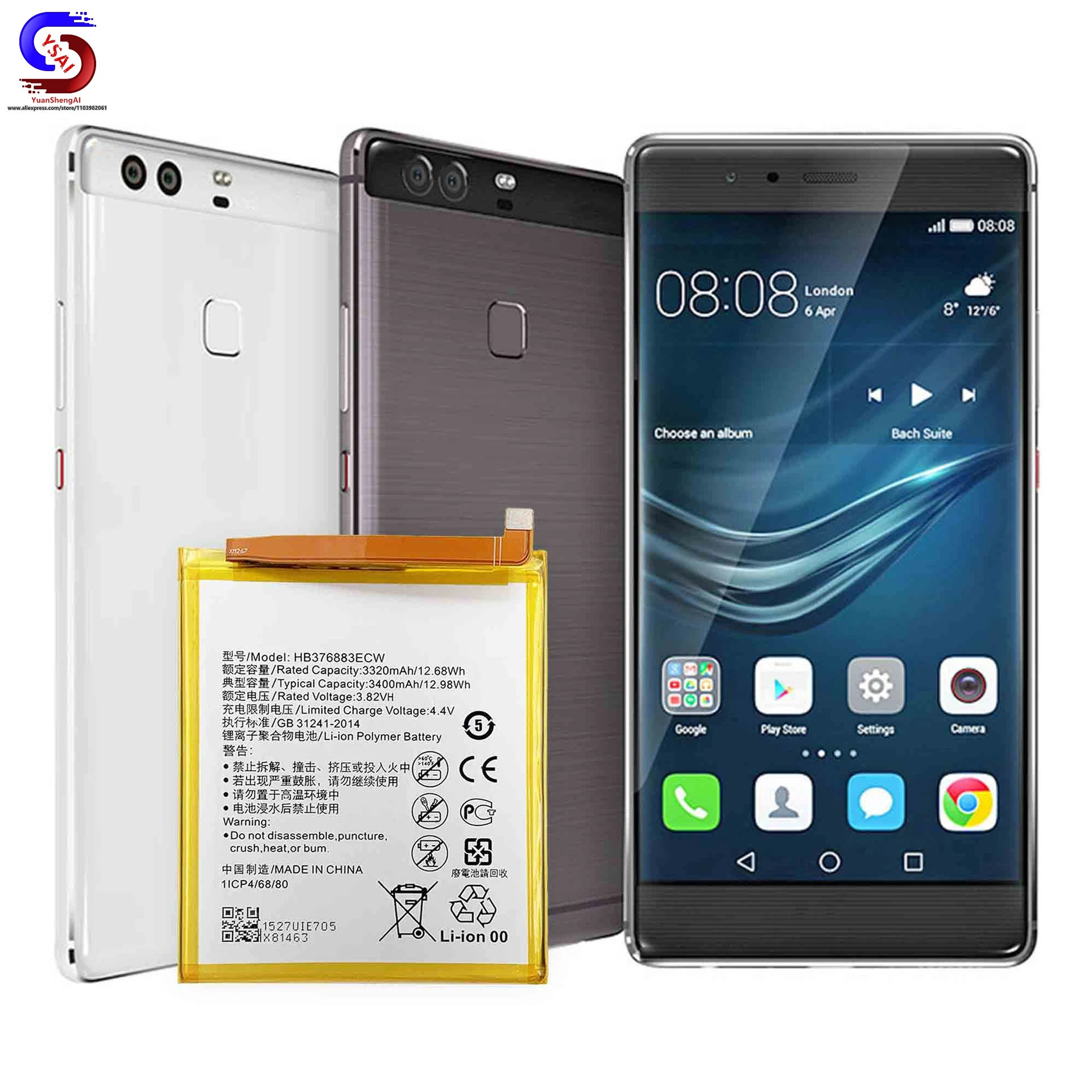 Batterie de téléphone portable pour Huawei P9 Plus, panneaux de développement rapides intégrés, vente en gros d'usine, HBino 6883ECW, 5 pièces, nouveau