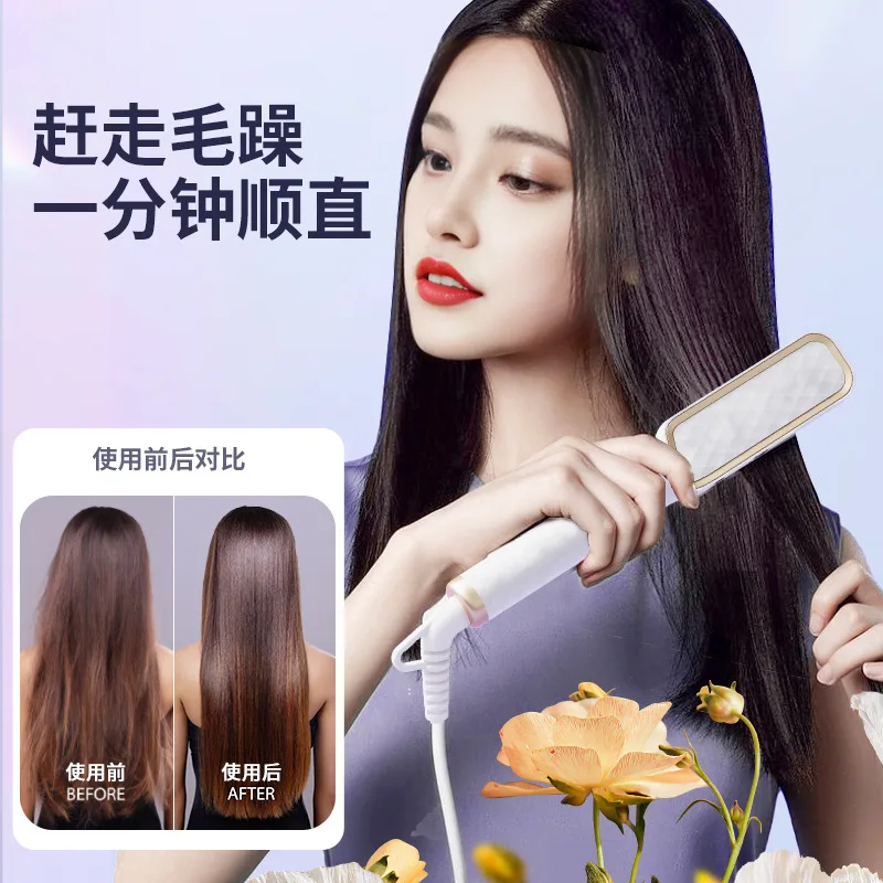 LCD display straight hair comb does not harm hair, lazy person straight hair curl dual-purpose clip negative ion curling rod