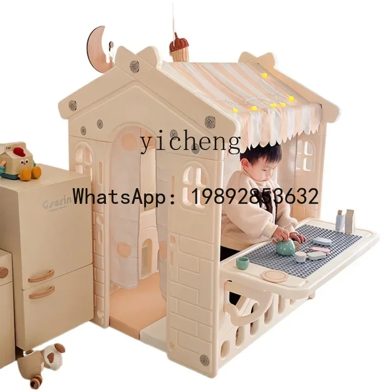 Children's Tent Indoor Home Boy and Girl Baby Game House Princess Castle Toy House Small House