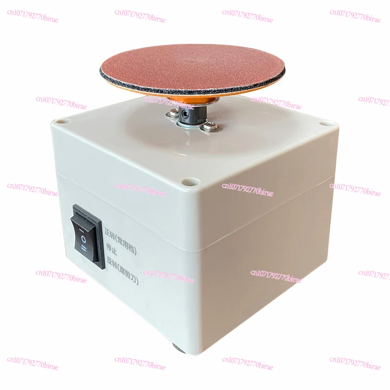 Small Electric Knife Grinder, Scissor Carving  4-inch Disc Sandpaper Sticky  Mill Polishing