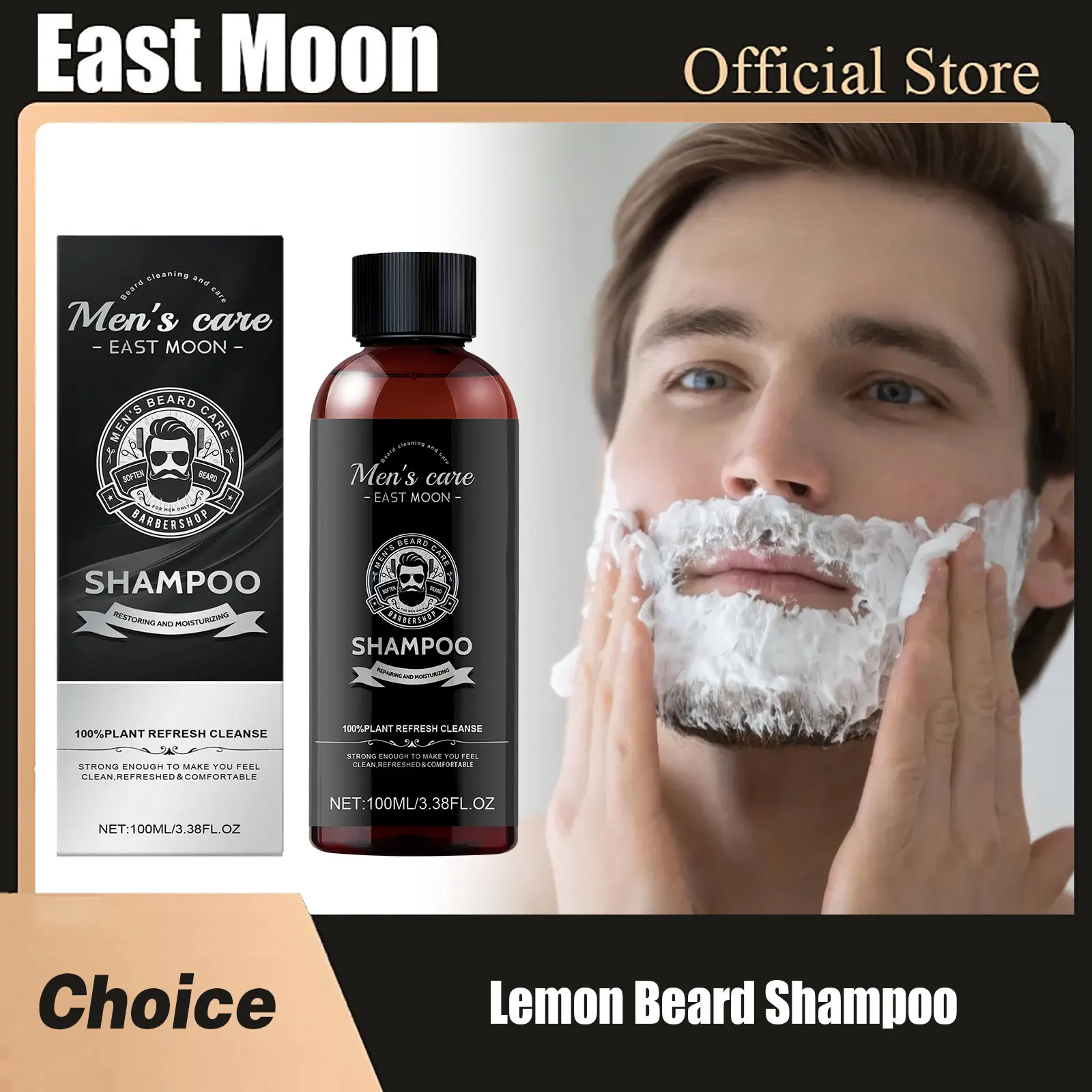 Lemon Beard Wash Shampoo Long Lasting Smooth Damaged Treatments Deep Nourishing Enhance Thicker Reduce Loss Beard Growth Shampoo