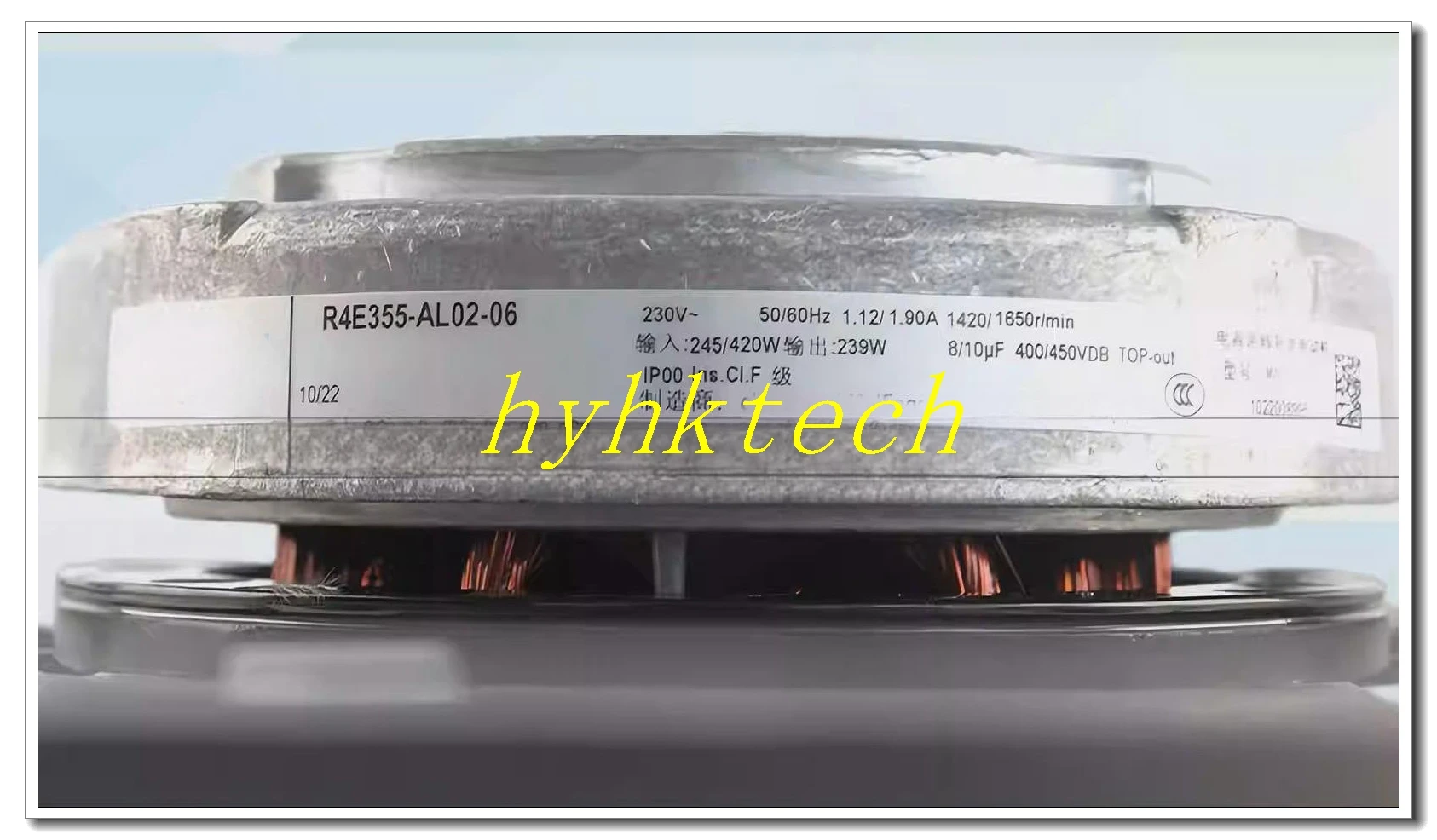 

Оригинальный охлаждающий вентилятор FFU R4E355-AL02-06 R4E355-AL02-05, 100% протестирован перед отправкой